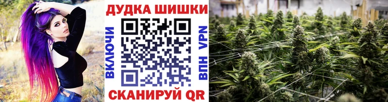 Купить наркотик аптеки Новопавловск A-PVP  Амфетамин  Галлюциногенные грибы  ГАШИШ  Марихуана  Меф 