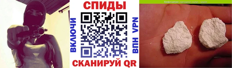где можно купить наркотик  Новопавловск  АМФ 97% 