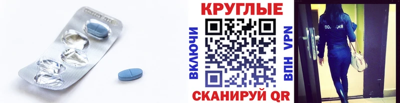 kraken как войти  Новопавловск  ЭКСТАЗИ XTC 