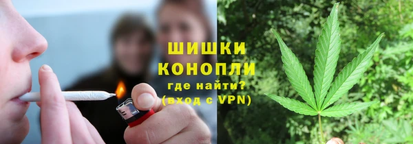 спиды Балабаново