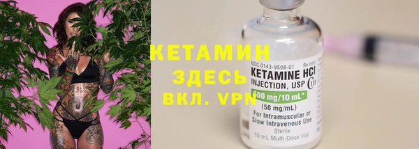 героин Балахна
