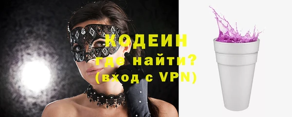 синтетический гашиш Баксан