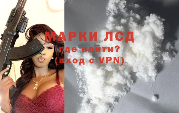 спиды Балабаново