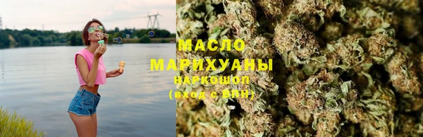 героин Балахна