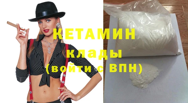 героин Балахна