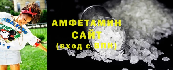 синтетический гашиш Баксан